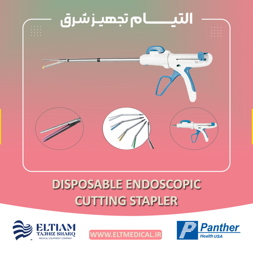 Endo Linear Cutter Stapler,  P2G & P3H Reload for Endo Linear Cutter Stapler