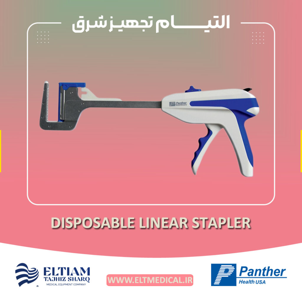 استپلر خطی